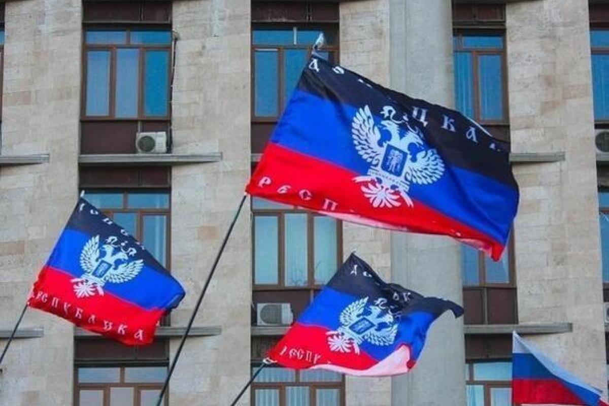 ДНР начинает "перерегистрацию" предпринимателей ДНР начинает "перерегистрацию" предпринимателей