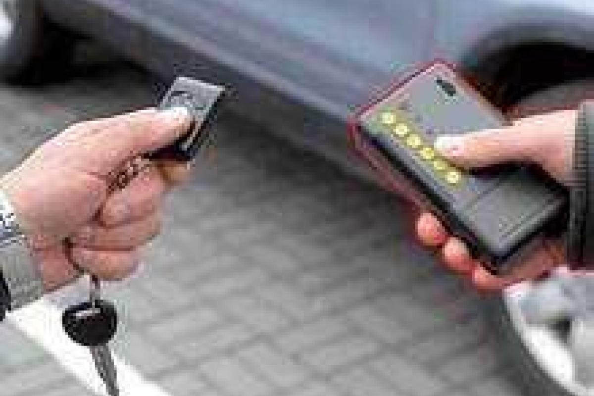 Правоохранители на Черниговщине задержали мужчину с "волшебным" брелком-сканером