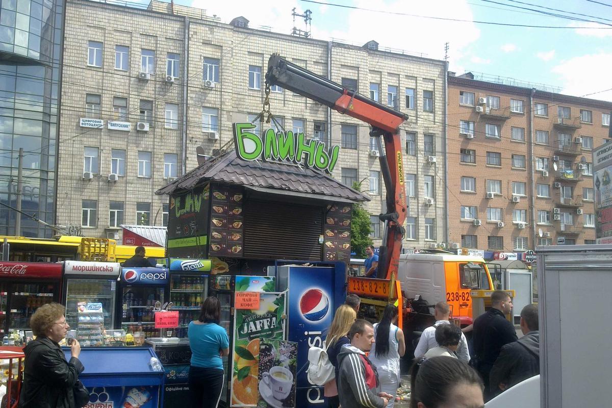 Столичные власти планируют снести незаконные МАФы