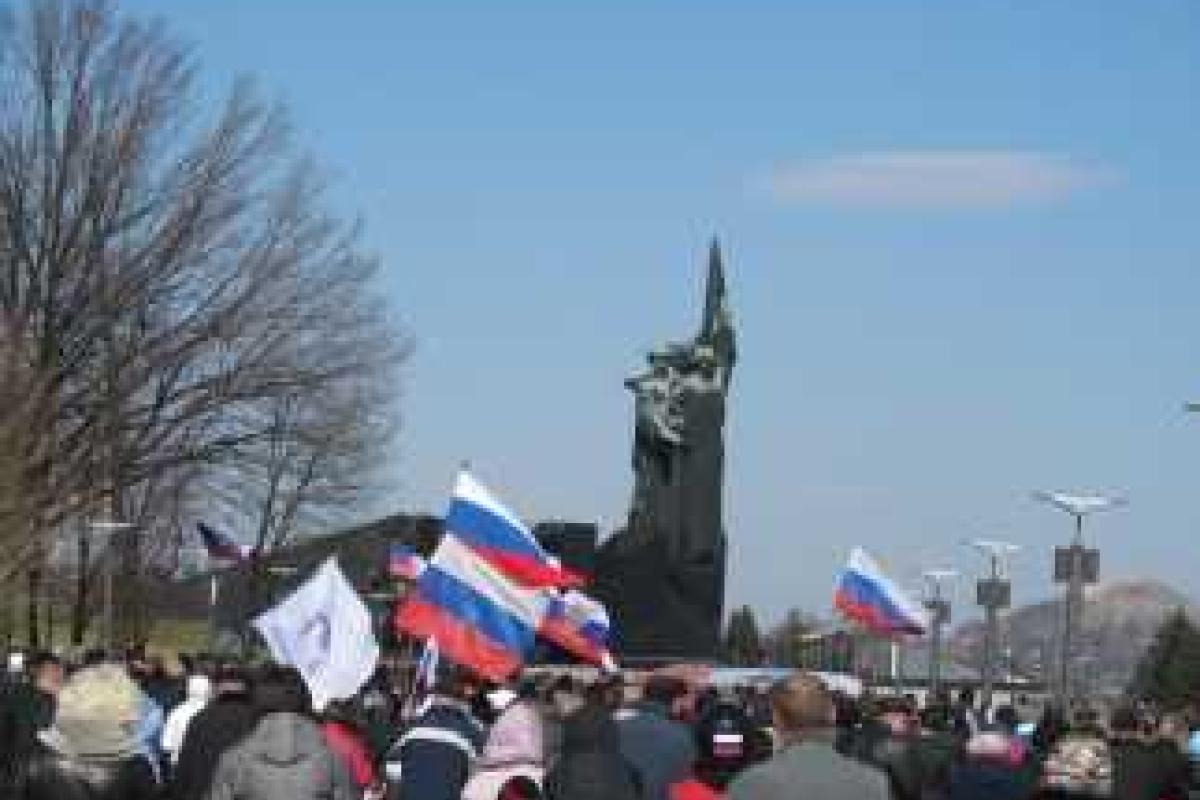 "ДНР" празднует День освобождения Донбасса от немецко-фашистских захватчиков "ДНР" празднует День освобождения Донбасса от немецко-фашистских захватчиков