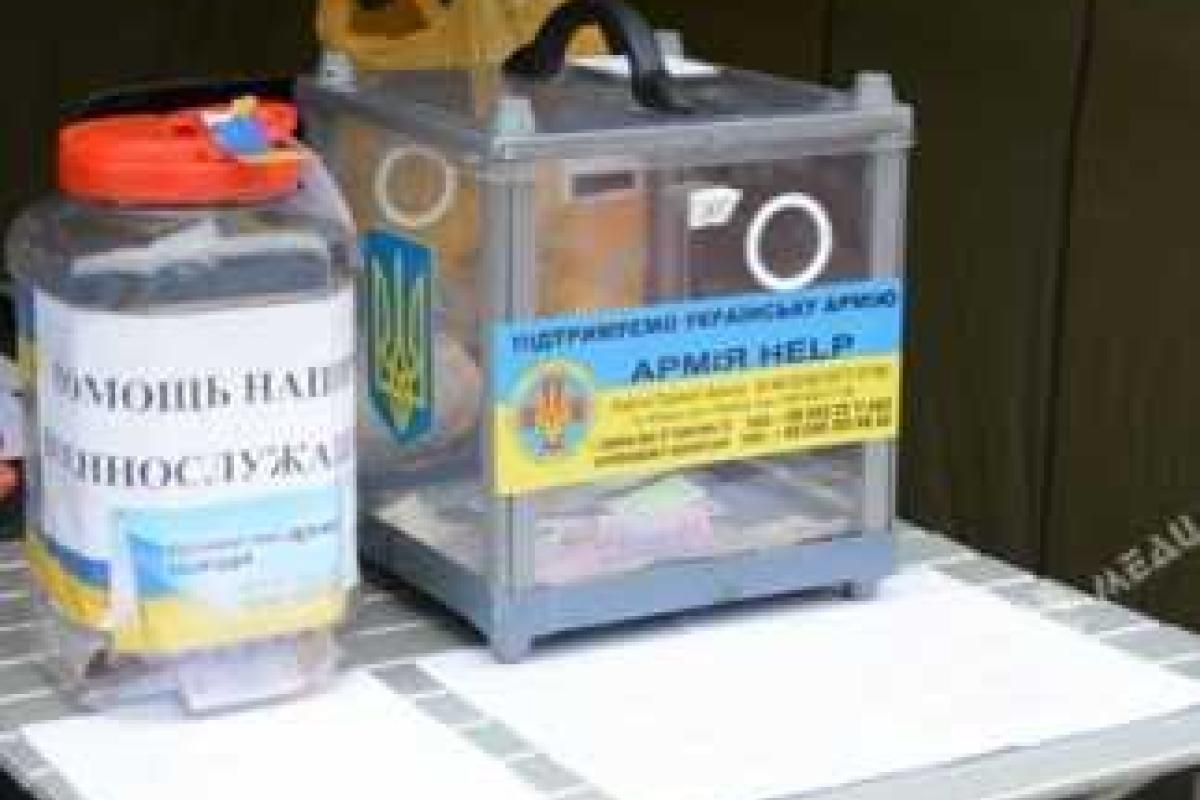 Волонтеры-мошенники развернули свой "бизнес" в Харькове Волонтеры-мошенники развернули свой "бизнес" в Харькове