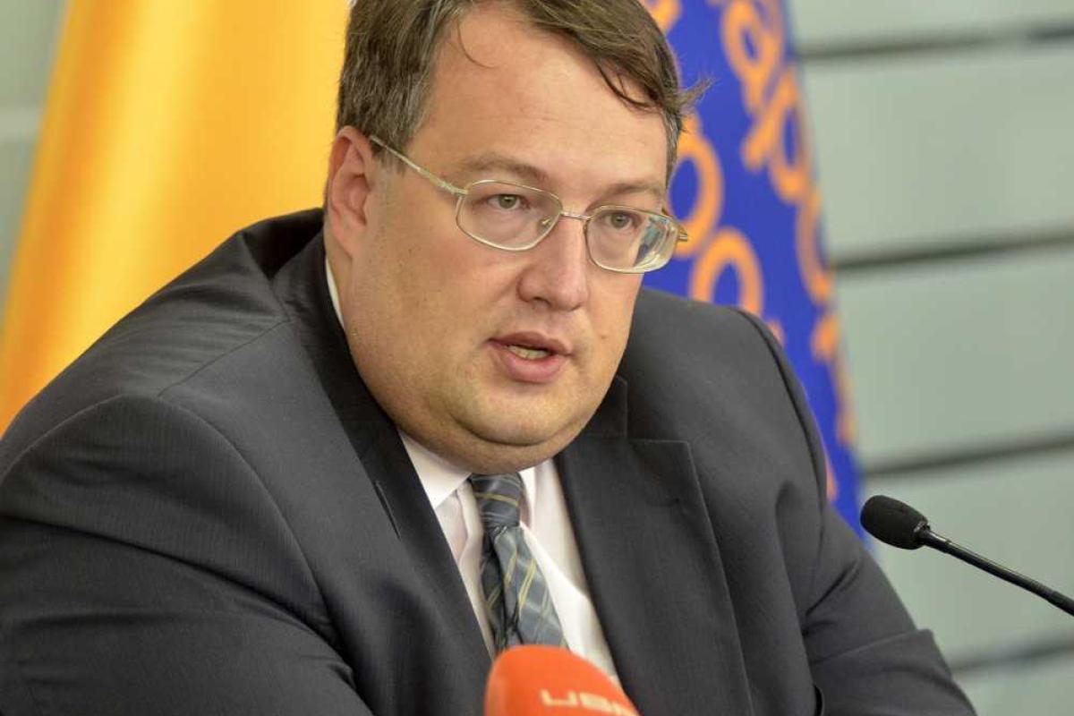 "Марш за Украину" планируют провести в Харькове "Марш за Украину" планируют провести в Харькове