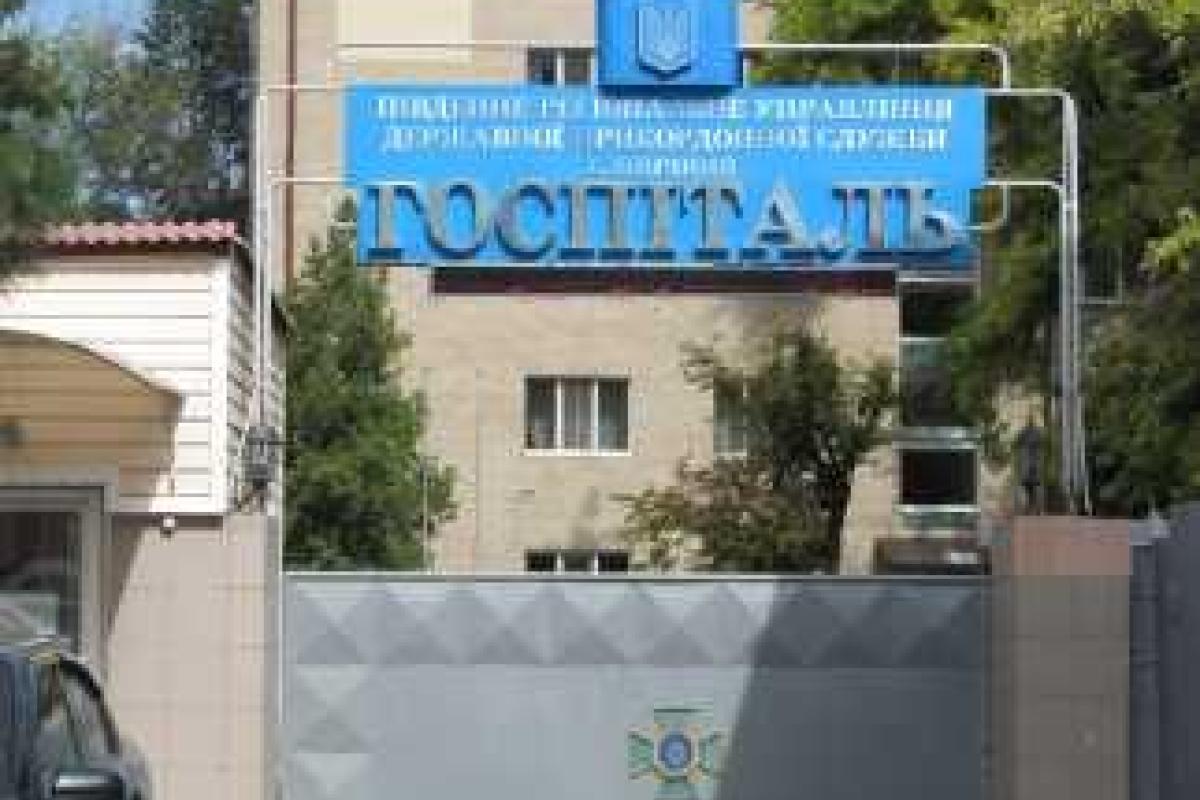 Раненых бойцов из зоны АТО продолжает принимать Одесса Раненых бойцов из зоны АТО продолжает принимать Одесса