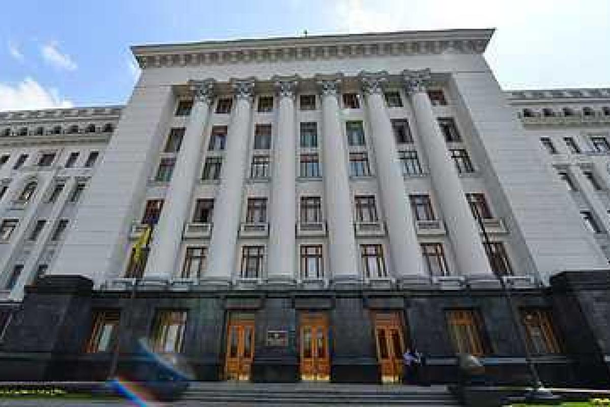 Харьковские активисты соберутся на пикет в Киеве под Администрацией Президента Харьковские активисты соберутся на пикет в Киеве под Администрацией Президента
