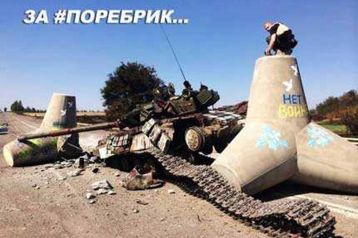 Наблюдатели ОБСЕ на самом деле не горят желанием выполнять возложенные на них функции - В.Онищенко