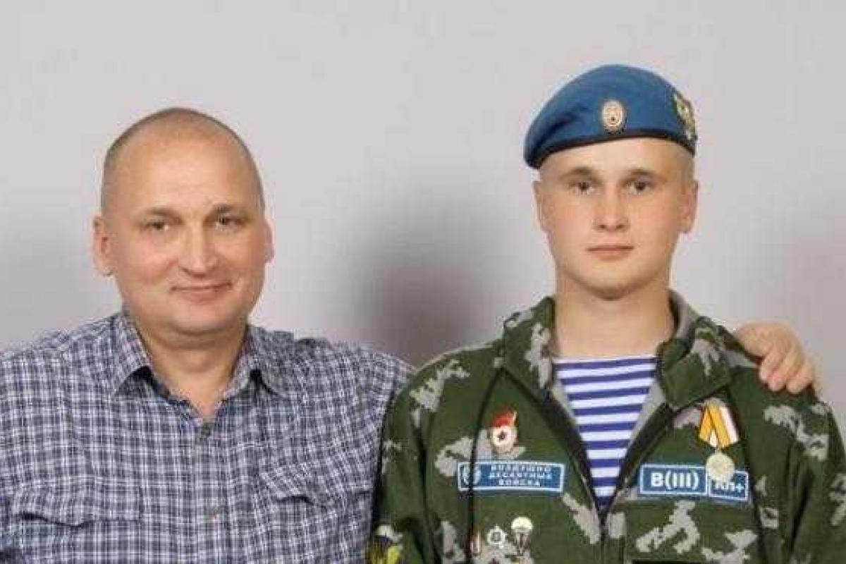 Я горжусь им. Он настоящий солдат - отец российского десантника Я горжусь им. Он настоящий солдат - отец российского десантника