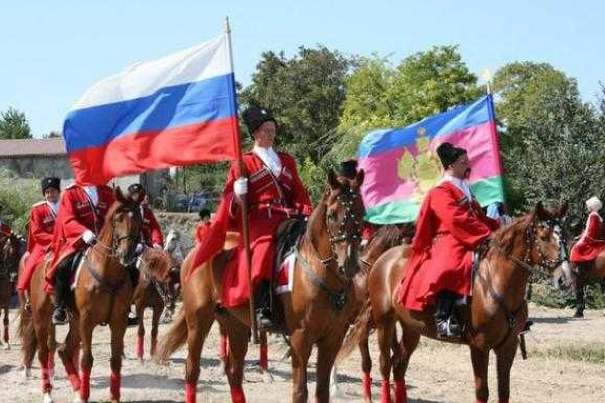 Экстремистами объявлены в России сторонники федерализации Кубани Экстремистами объявлены в России сторонники федерализации Кубани