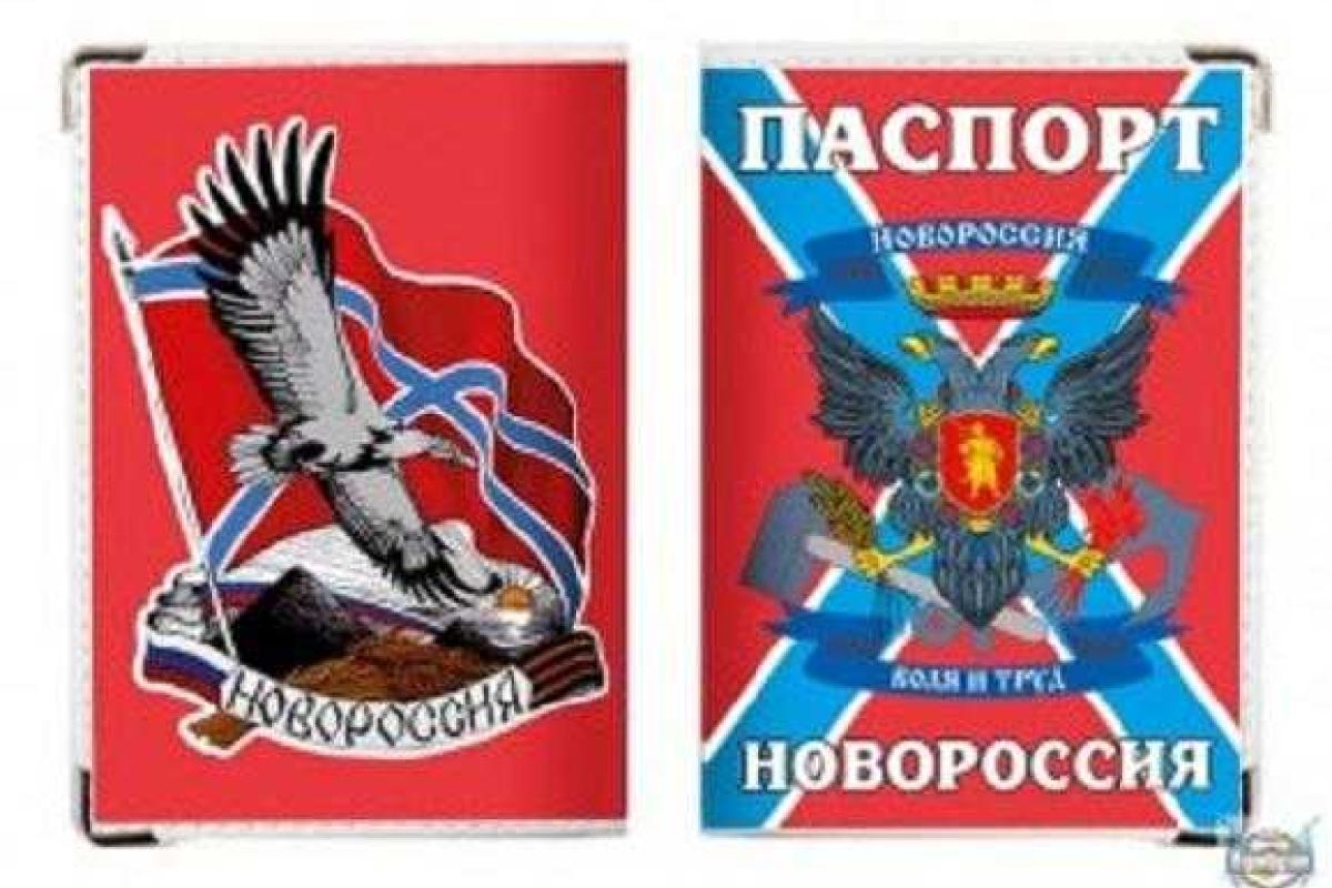 Террористы "ЛНР" готовятся праздновать победу Террористы "ЛНР" готовятся праздновать победу
