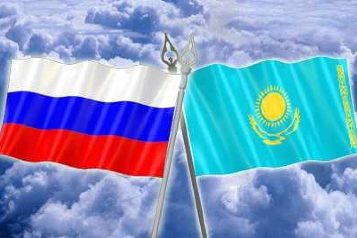 Убрать чужие российские флаги из авто требуют от казахов Убрать чужие российские флаги из авто требуют от казахов