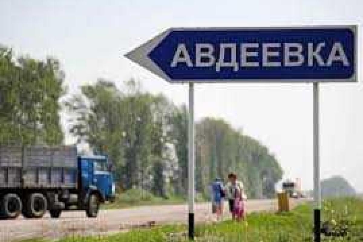 Освобождены 30 украинских военных в обмен на 60 боевиков
