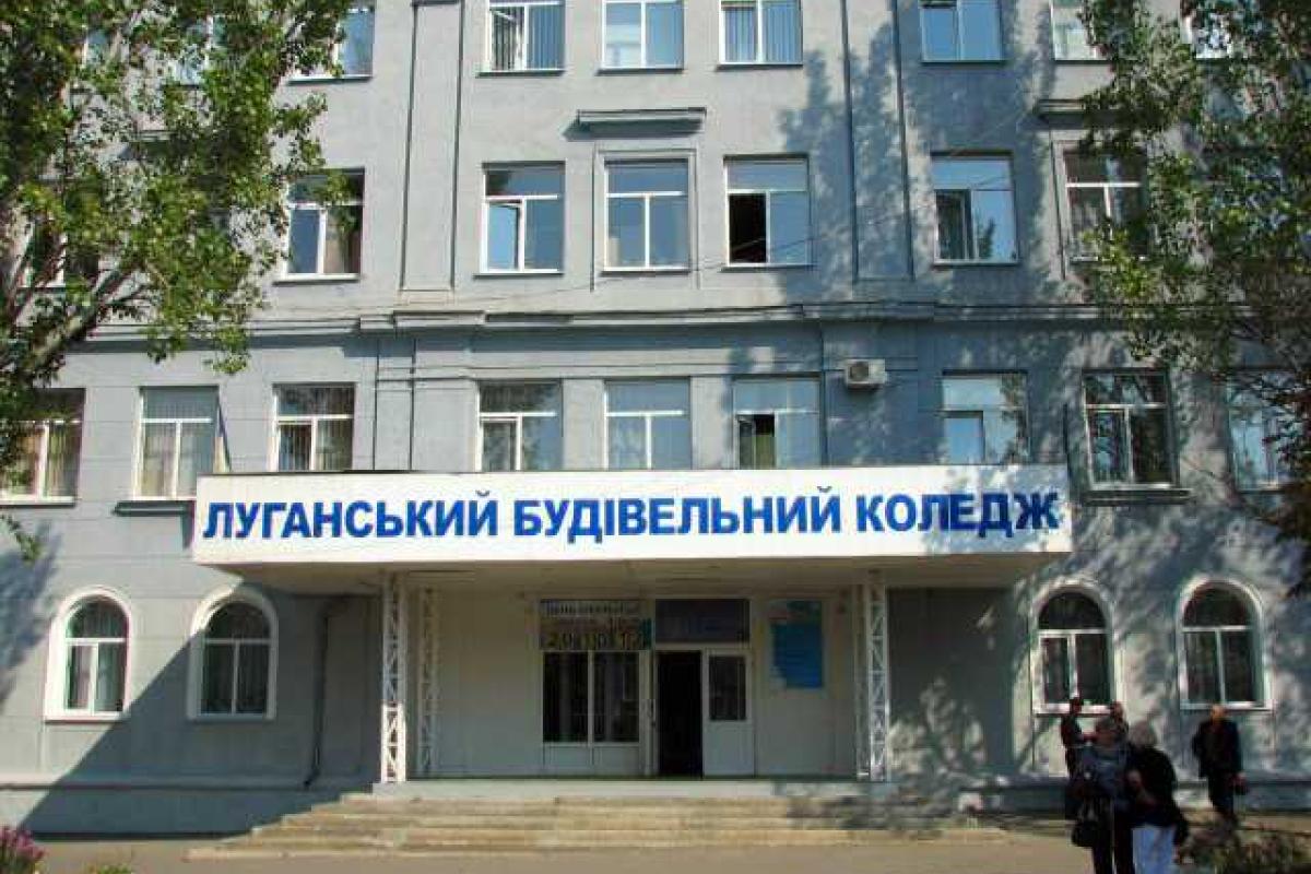 Разъяснения по организации учебного процесса в ПТУЗ 2014/2015 учебного года Разъяснения по организации учебного процесса в ПТУЗ 2014/2015 учебного года