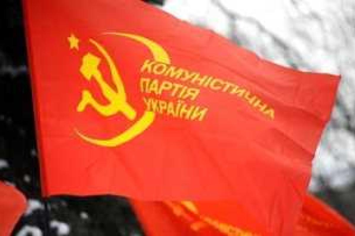 Деятельность депутатов-сепаратистов пресекли на Днепропетровщине Деятельность депутатов-сепаратистов пресекли на Днепропетровщине