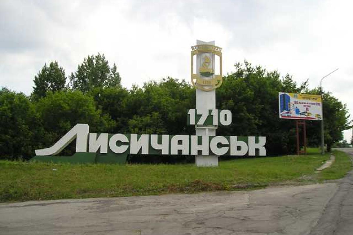 Кому выгодна паника в Луганской области? Кому выгодна паника в Луганской области?