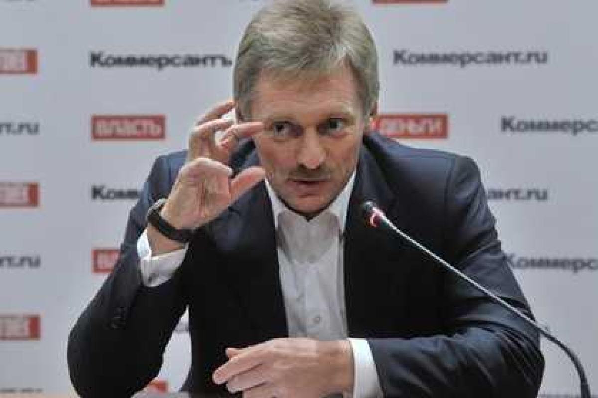 МИД РФ: решения Евросоюза "неуместны и недальновидны"