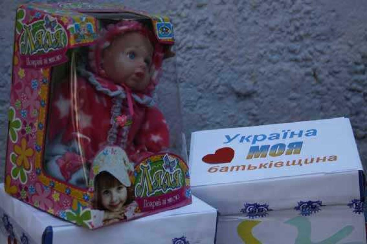 Детям-сиротам из Краматорска отправили "гуманитарку" жители Винницы Детям-сиротам из Краматорска отправили "гуманитарку" жители Винницы