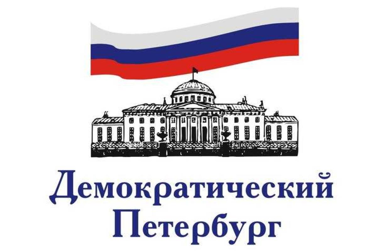 Петербург присоединяется к Маршу мира против войны на юго-востоке Украины