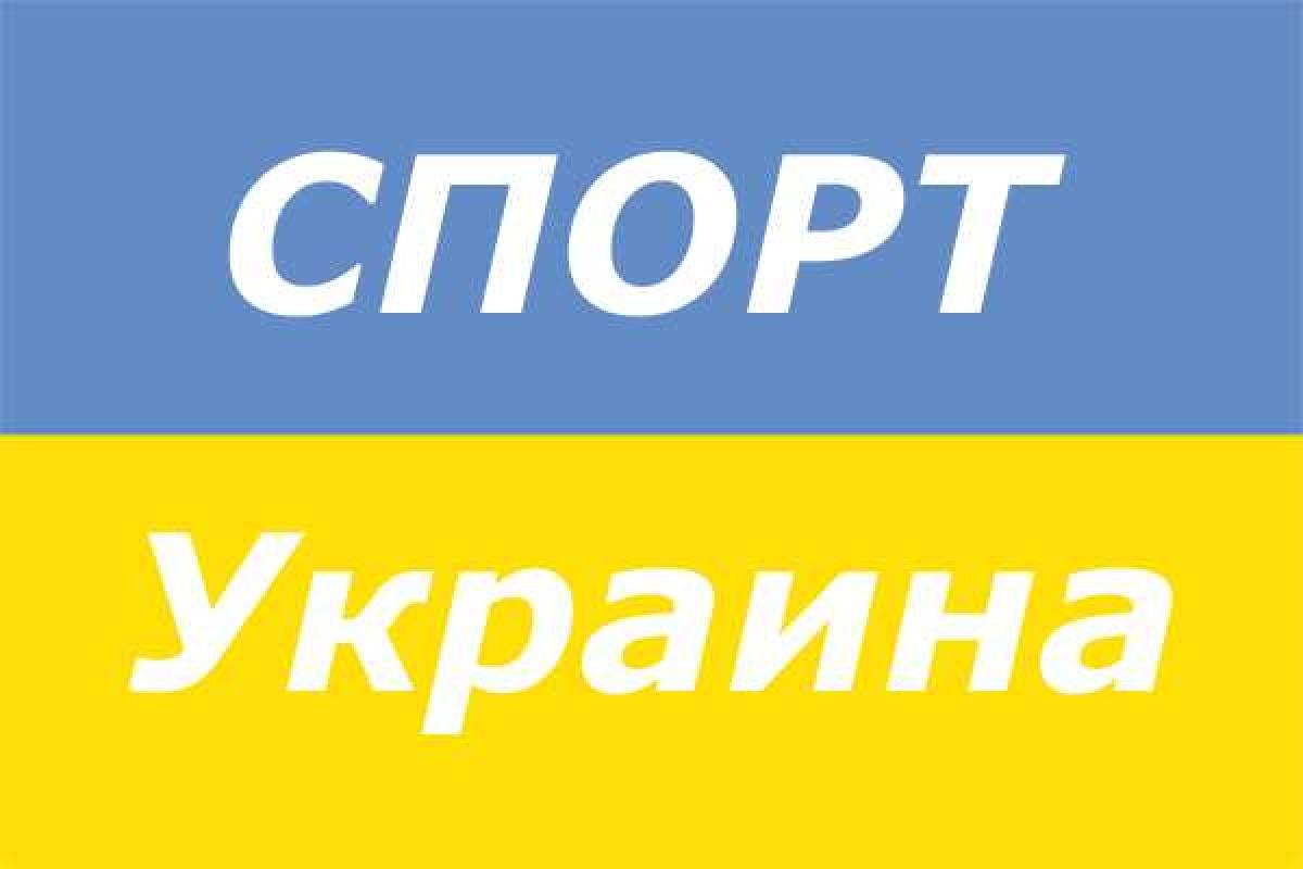Президент Украины назначил стипендии спортсменам-гвардейцам Президент Украины назначил стипендии спортсменам-гвардейцам