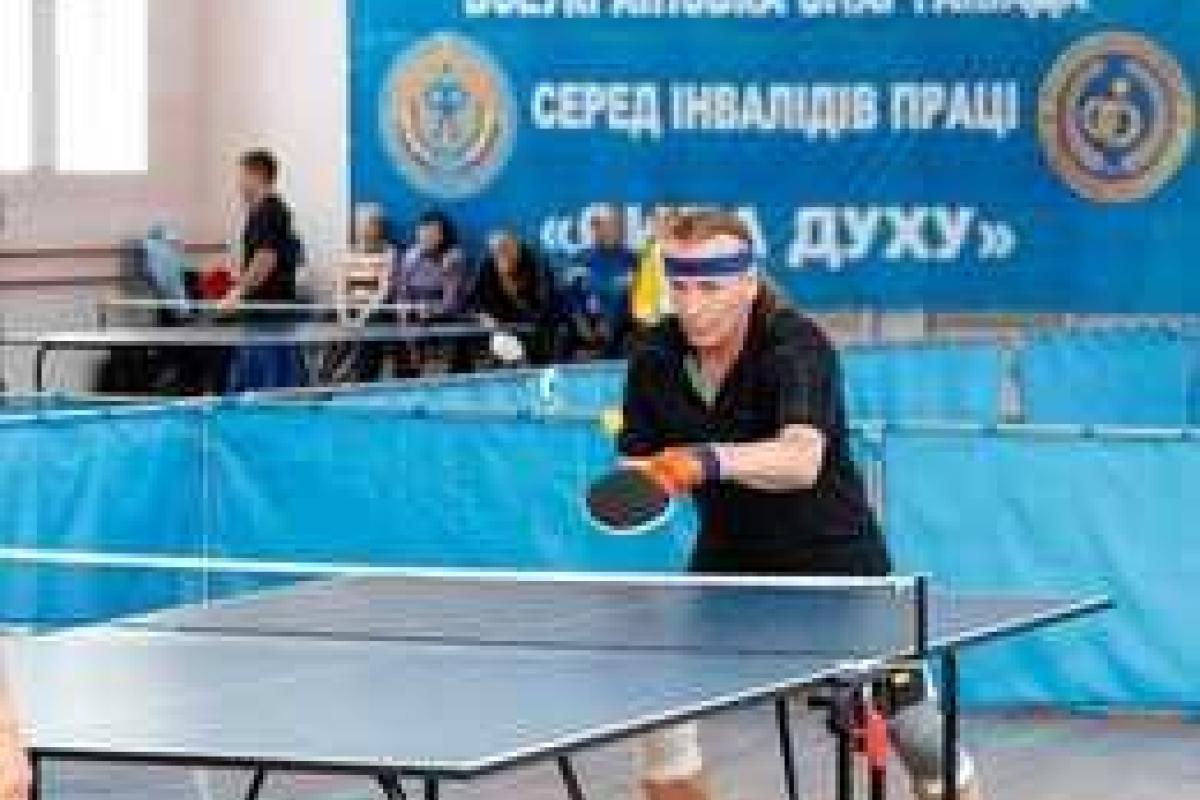 Порошенко поздравил участников II Всеукраинской спартакиады среди инвалидов труда Порошенко поздравил участников II Всеукраинской спартакиады среди инвалидов труда