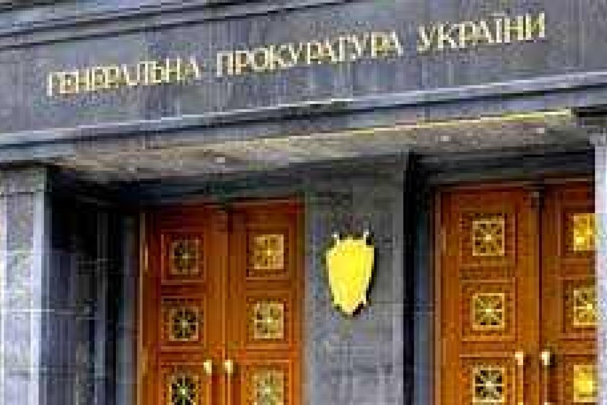 Работники Генпрокуратуры "поделились кровью" с защитниками Отечества Работники Генпрокуратуры "поделились кровью" с защитниками Отечества