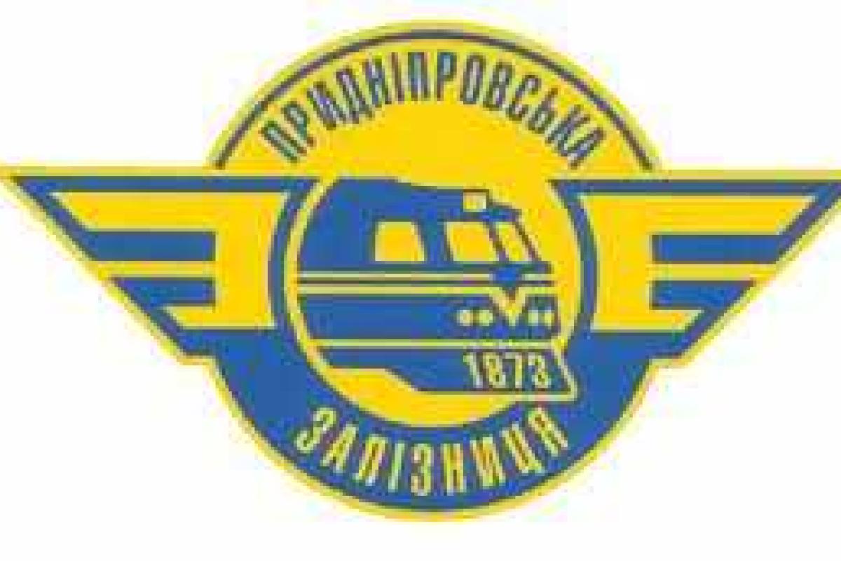 Более 477 тыс. тонн зерна нового урожая перевезено по Приднепровской железной дороге Более 477 тыс. тонн зерна нового урожая перевезено по Приднепровской железной дороге