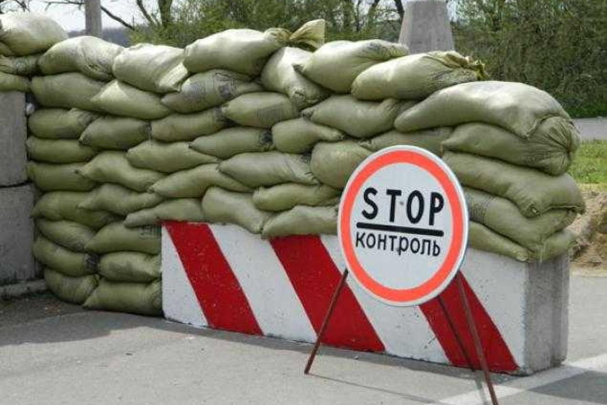 Боевики окружили блокпост Нацгвардии на Луганщине и грозят уничтожением Боевики окружили блокпост Нацгвардии на Луганщине и грозят уничтожением