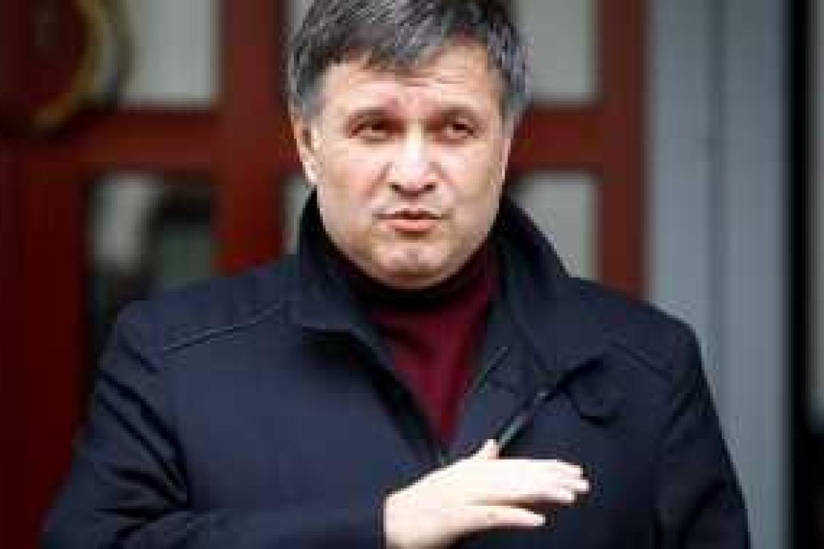 Аваков: МВД возбудило более 400 дел за подкуп избирателей Аваков: МВД возбудило более 400 дел за подкуп избирателей