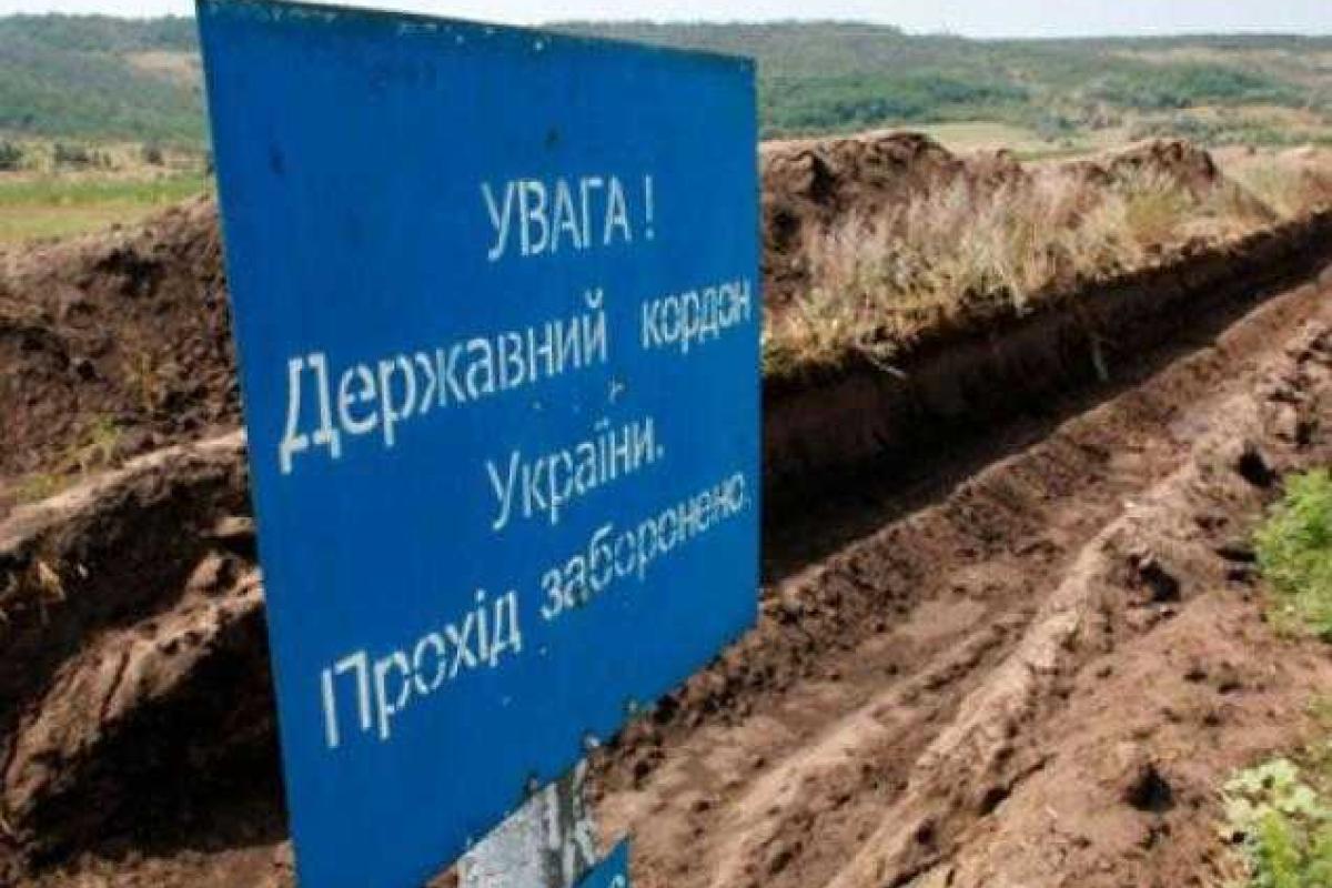 Первая полоса "Стены" в Луганской и Донецкой областях готова на 85%