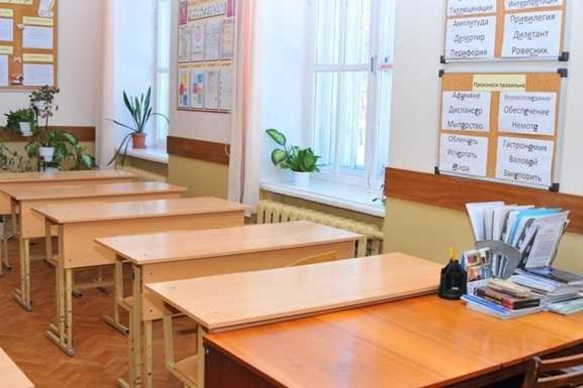 В Лисичанске перенесли осенние каникулы В Лисичанске перенесли осенние каникулы