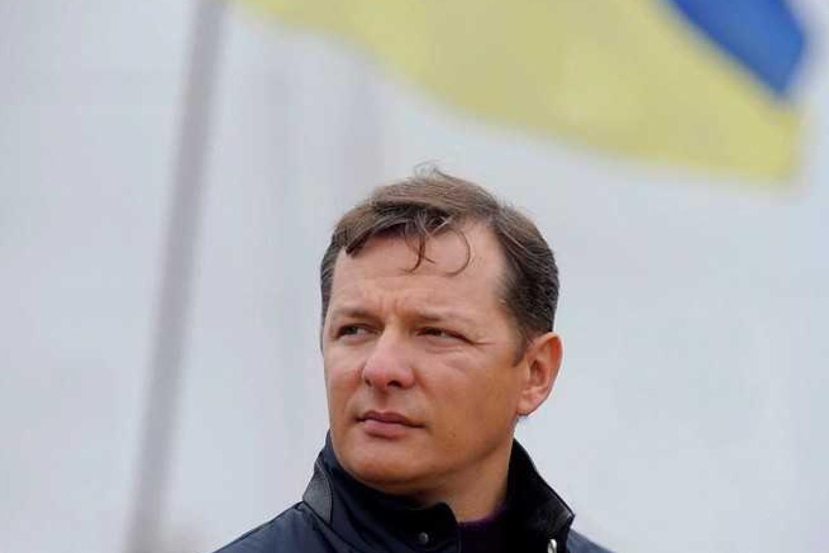 Коломойскому "пора бояться" Олега Ляшко 