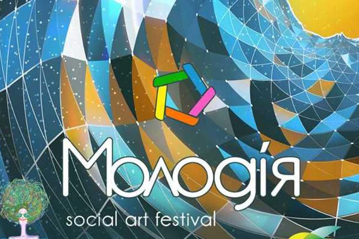 Фестиваль социальной видеорекламы проведут в столице Украины Фестиваль социальной видеорекламы проведут в столице Украины