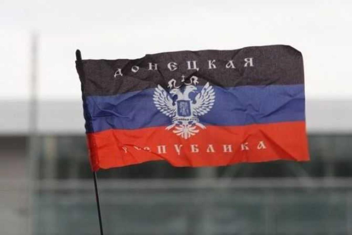 Планы ДНР: московское время, своя пограничная служба и таможня, собственный газ Планы ДНР: московское время, своя пограничная служба и таможня, собственный газ