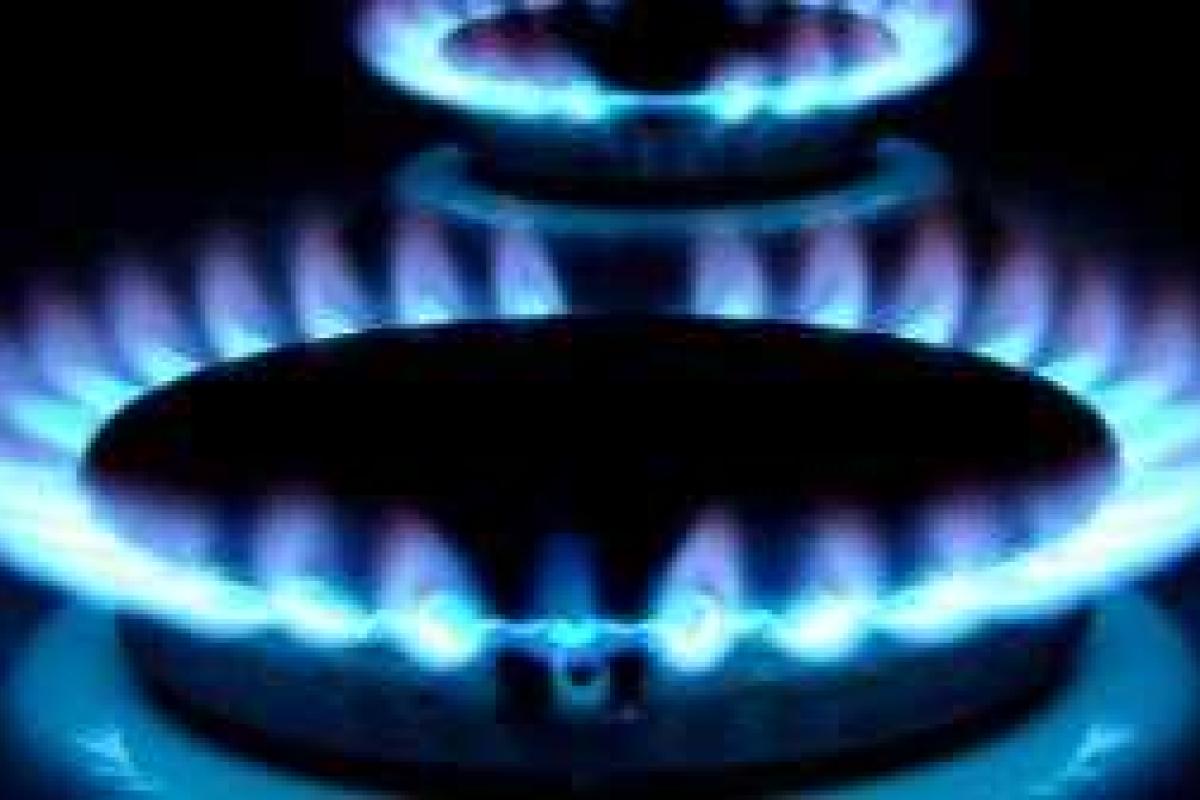 Уменьшены нормы потребления газа на бытовые нужды, в случае отсутствия счетчиков Уменьшены нормы потребления газа на бытовые нужды, в случае отсутствия счетчиков