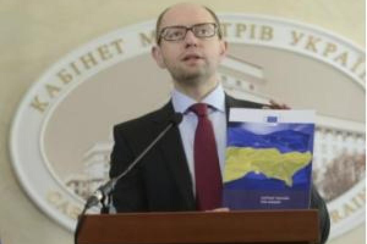 Правительство и "Нафтогаз" начали процедуру погашения евробондов Правительство и "Нафтогаз" начали процедуру погашения евробондов