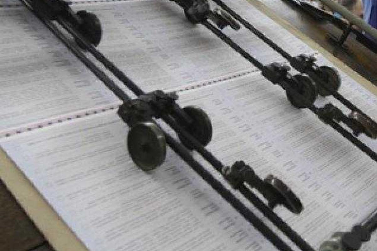 СБУ: в Харькове обнаружена типография террористов