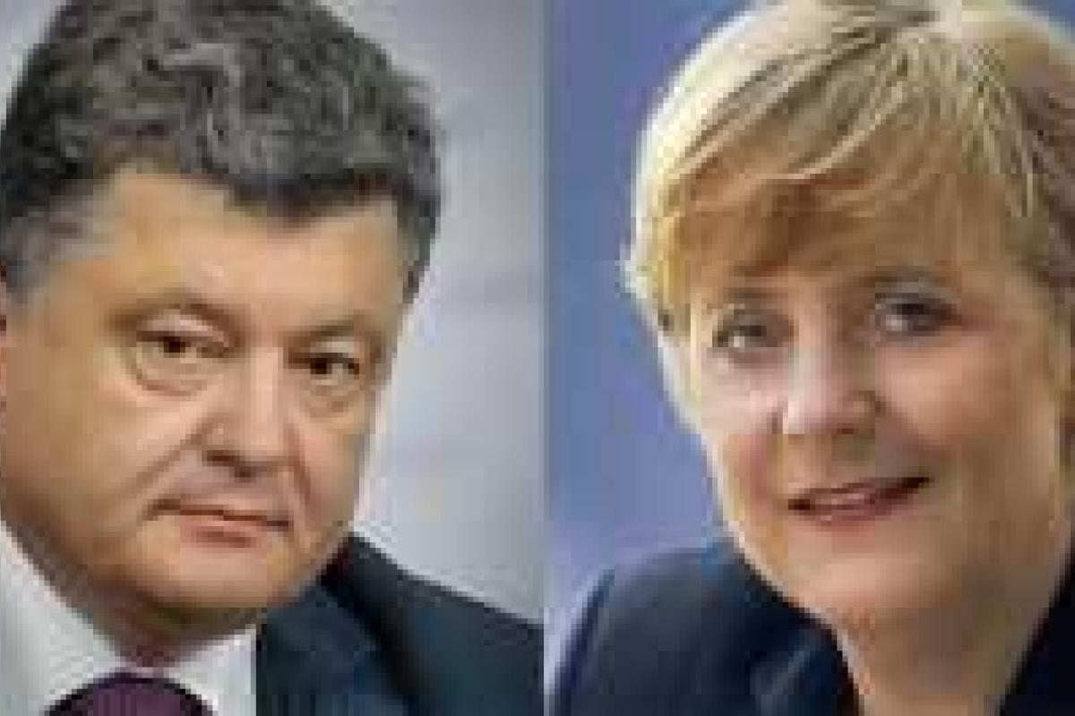 Состоялся телефонный разговор Порошенко с Ангелой Меркель Состоялся телефонный разговор Порошенко с Ангелой Меркель