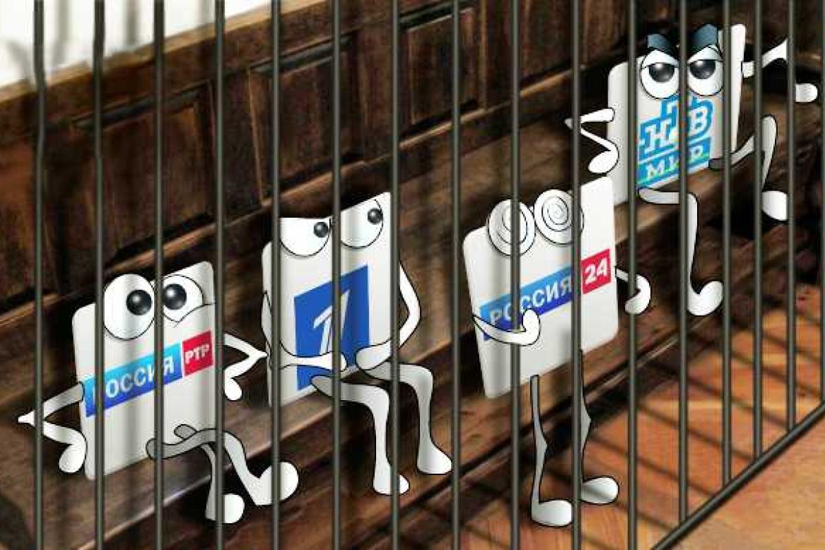 Уголовное производство открыто в отношении компаний, транслировавших российские телеканалы