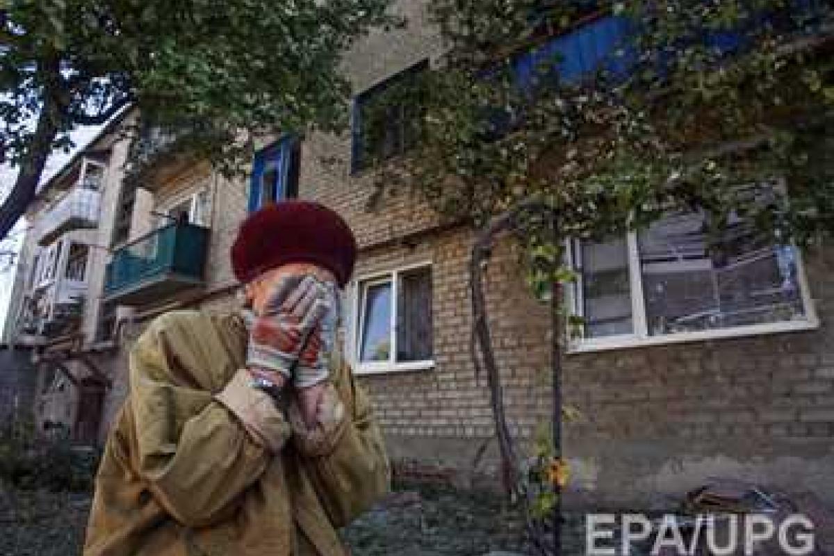 Донецк подсчитывает долги Киева по пенсиям и зарплате Донецк подсчитывает долги Киева по пенсиям и зарплате