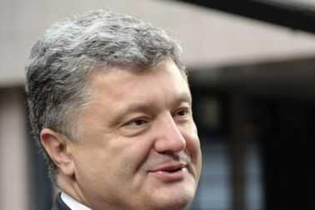 Порошенко назвал основного партнера по коалиции Порошенко назвал основного партнера по коалиции