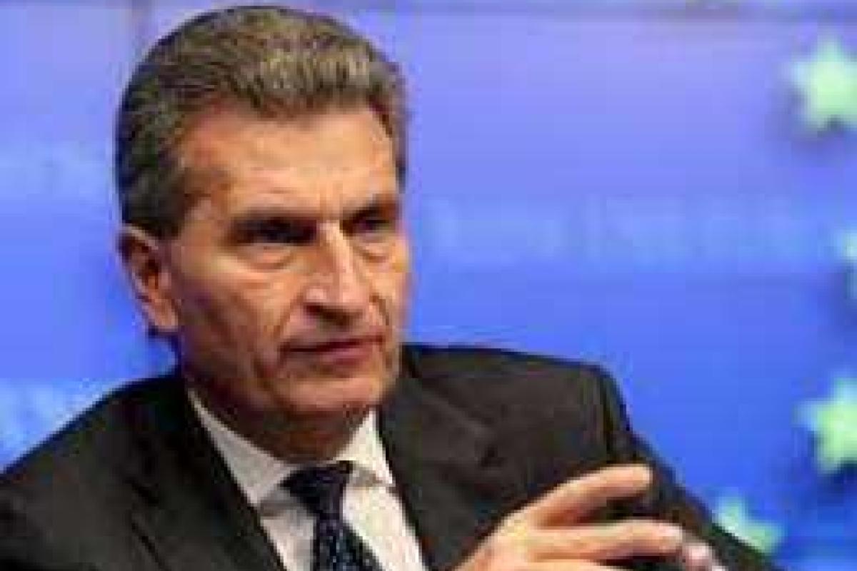 Украина выразила готовность погасить долг за российский газ