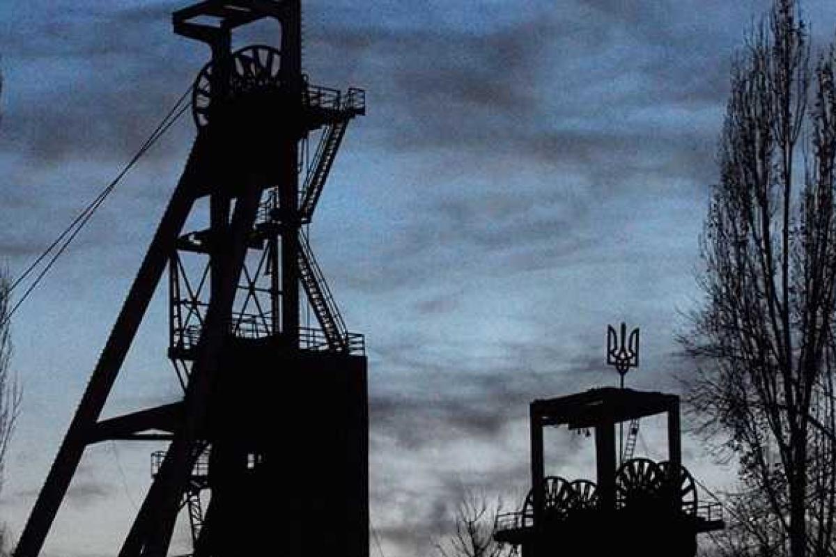 Минэнергоугля планирует модернизировать шахты Львовщины Минэнергоугля планирует модернизировать шахты Львовщины