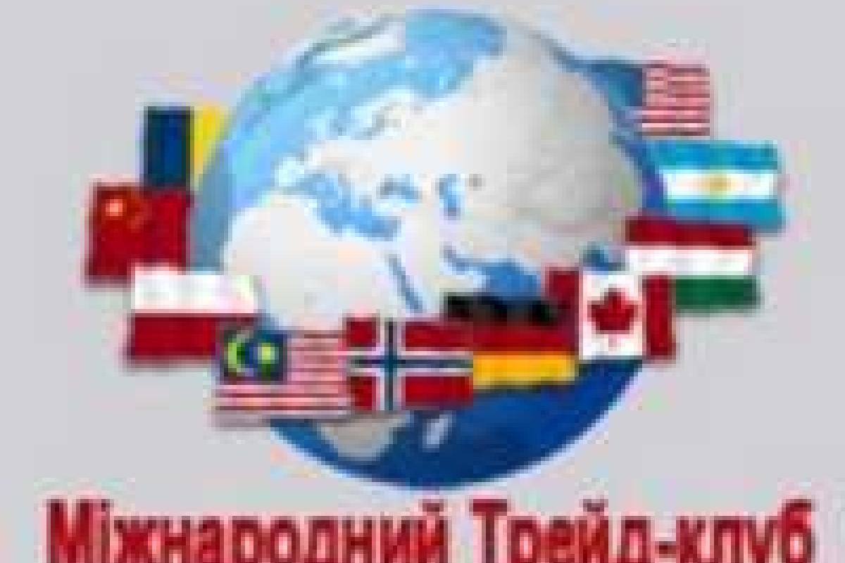 Меморандум о сотрудничестве с Международным Трейд-клубом подписала Черниговщина Меморандум о сотрудничестве с Международным Трейд-клубом подписала Черниговщина