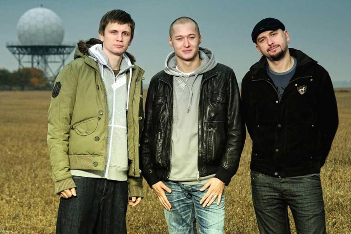 Российская награда группы "Бумбокс" выставлена на благотворительный аукцион Российская награда группы "Бумбокс" выставлена на благотворительный аукцион