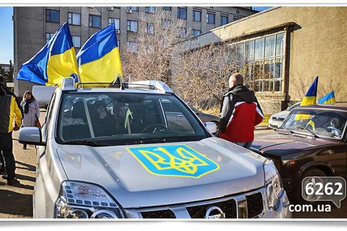Патриотический автопробег провели жители Славянска