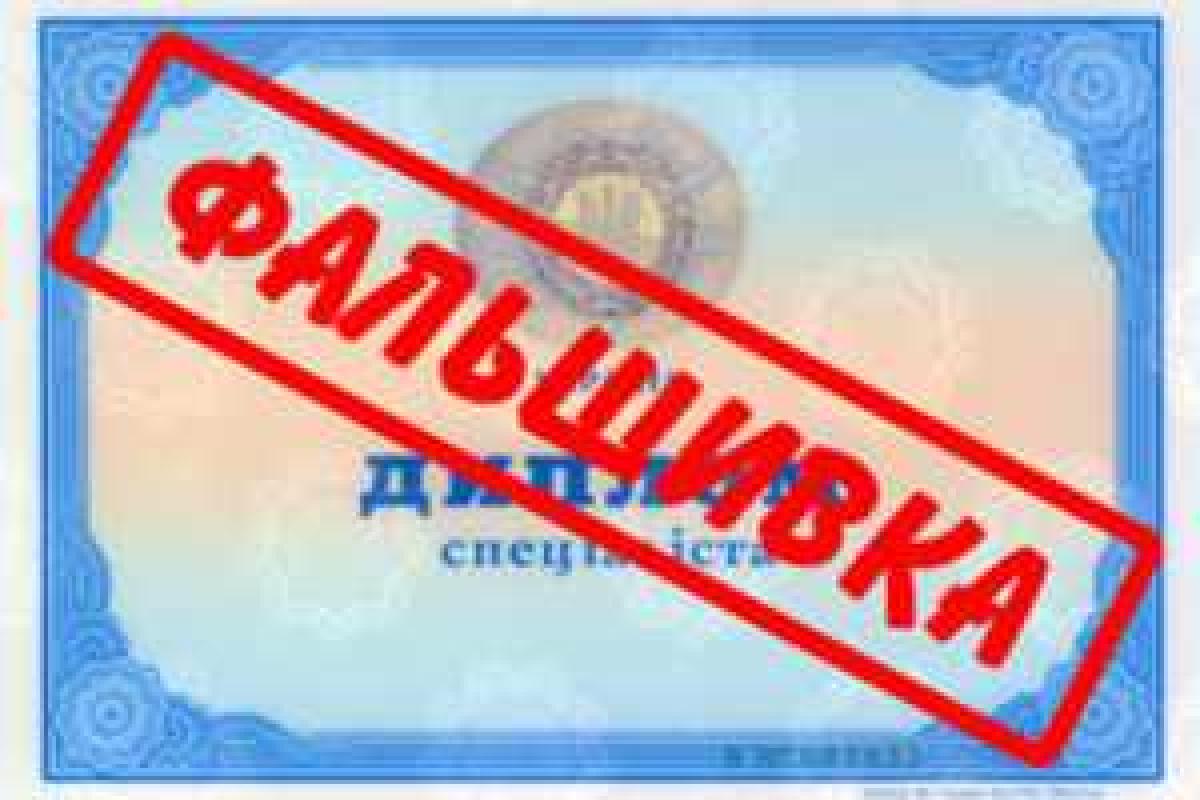 На оккупированных территориях вузы работать не будут - Сергей Квит На оккупированных территориях вузы работать не будут - Сергей Квит