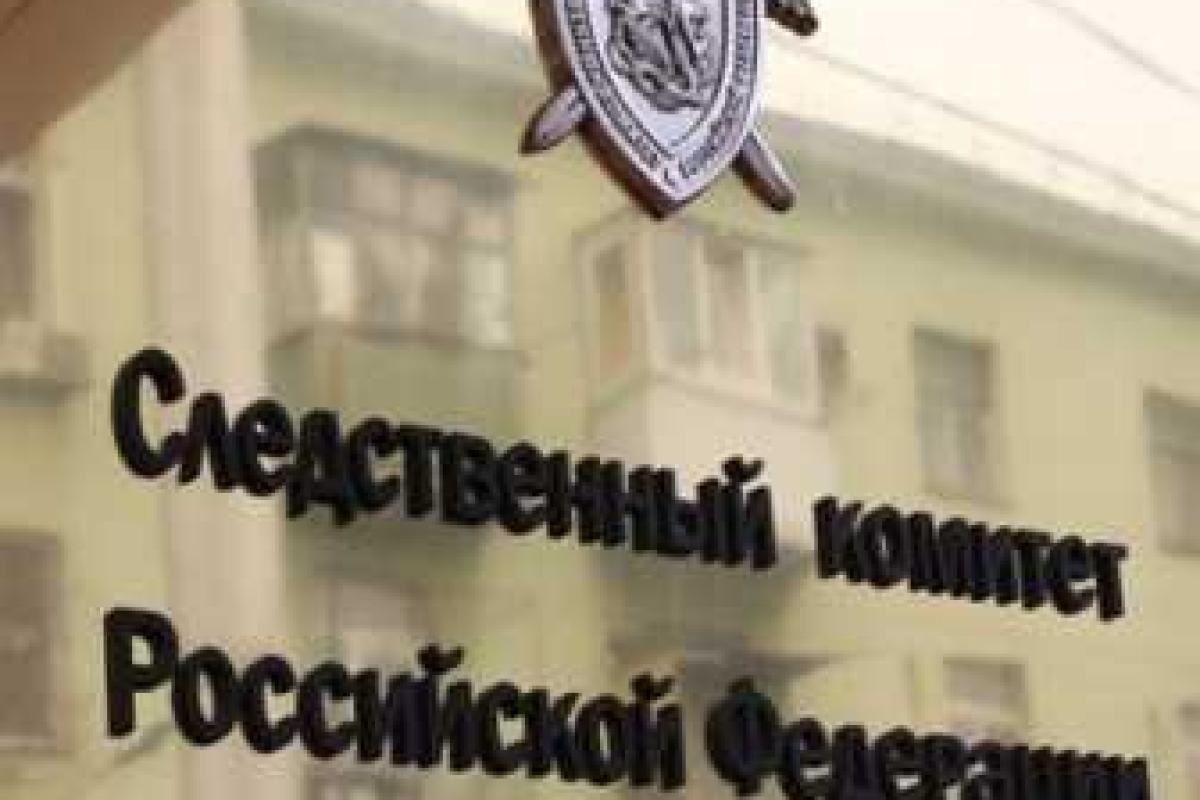Депутат от ЛДПР подозревает украинских политиков в подготовке госпереворота в России Депутат от ЛДПР подозревает украинских политиков в подготовке госпереворота в России