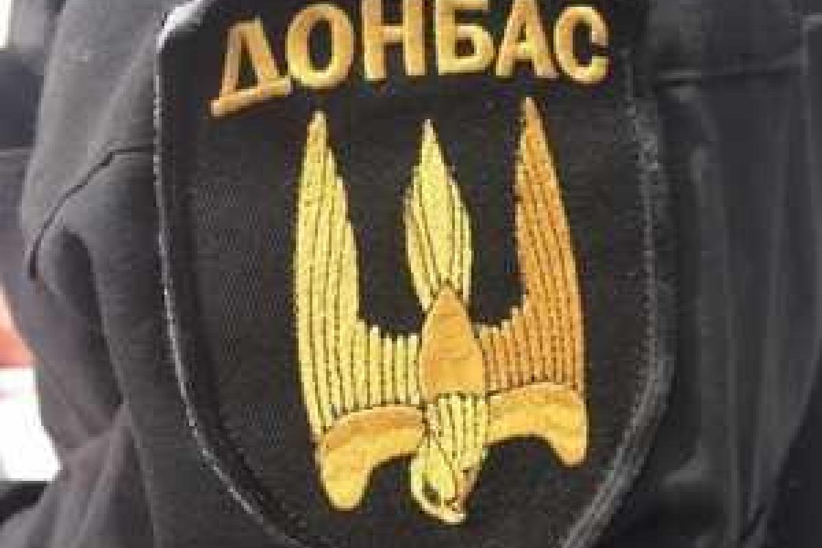 Новая рота бойцов батальона "Донбасс" формируется в Харькове