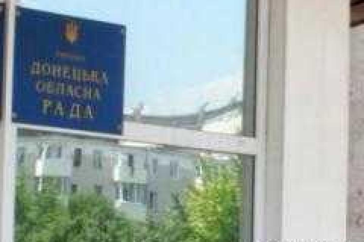 Имущество громад на оккупированных территориях Донетчины перестанут сдавать в аренду Имущество громад на оккупированных территориях Донетчины перестанут сдавать в аренду