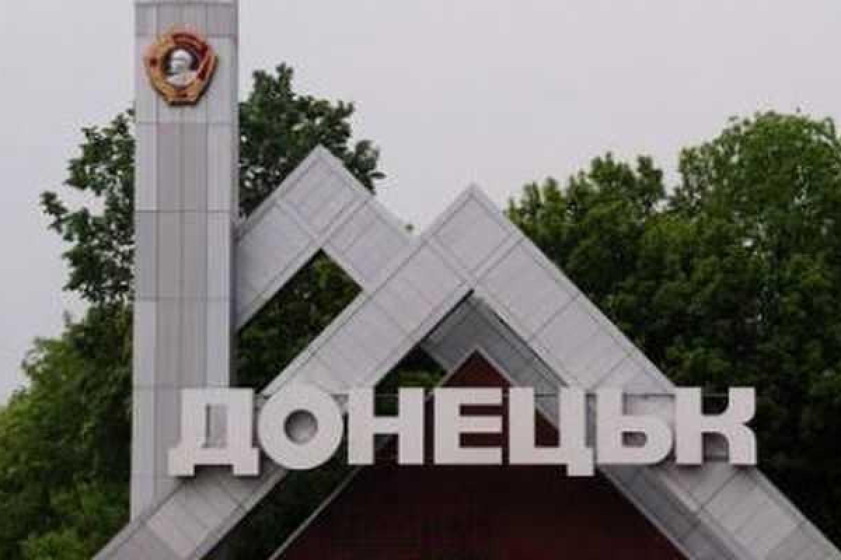 Коммунальщики Донецка стараются дать людям газ и воду Коммунальщики Донецка стараются дать людям газ и воду