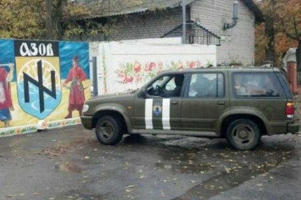 Бойцы "Азова" получили от ультрас "Динамо" мощный джип