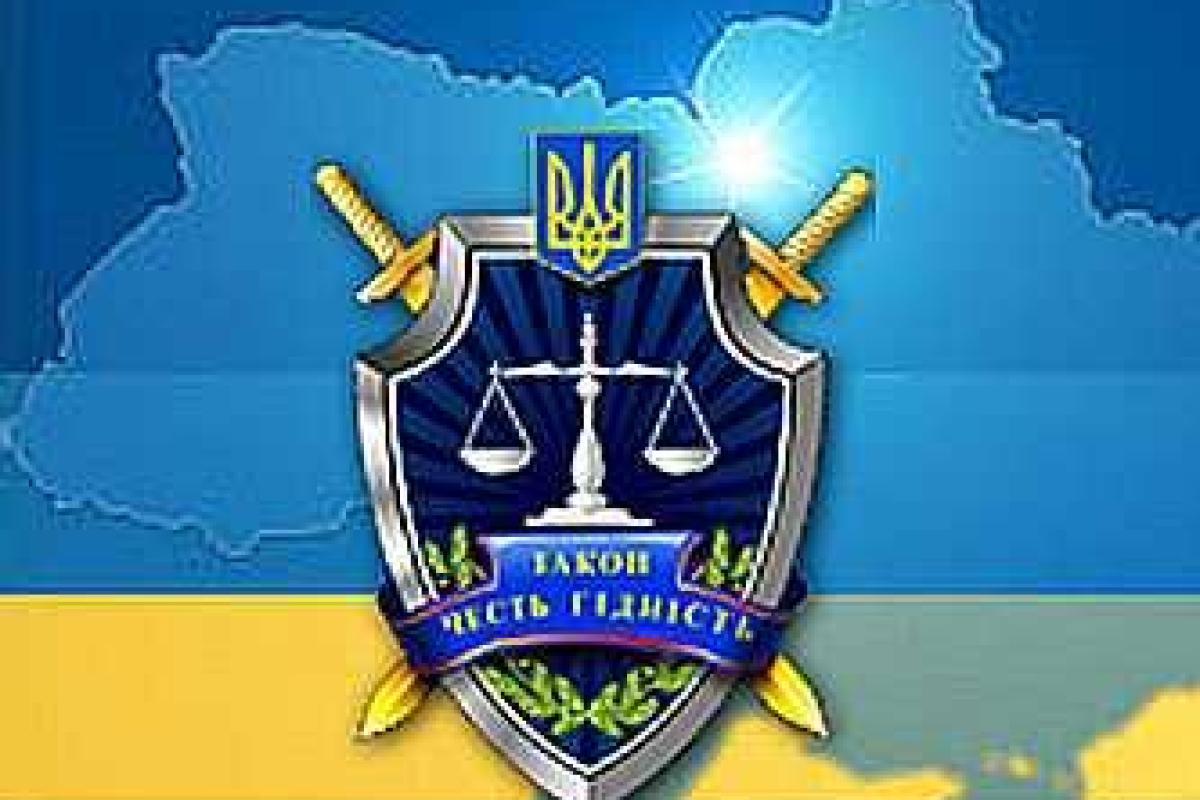 Военной прокуратурой закончено досудебное расследование в отношении группы взяточников Военной прокуратурой закончено досудебное расследование в отношении группы взяточников